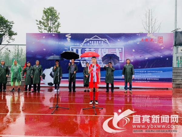 2024青少年足球夏令营,2019足球夏令营选拔赛