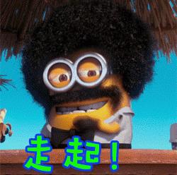 解密！望京其实没有那么“迷”！