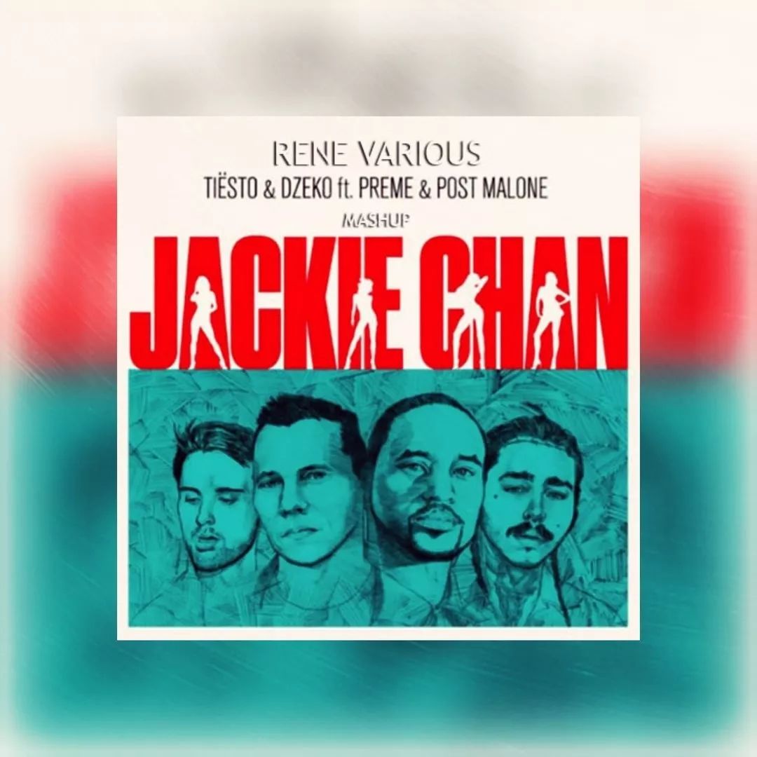 没有练武术、不懂踢瓶盖，你只是一个60分的潮人|街头文化终极秘籍