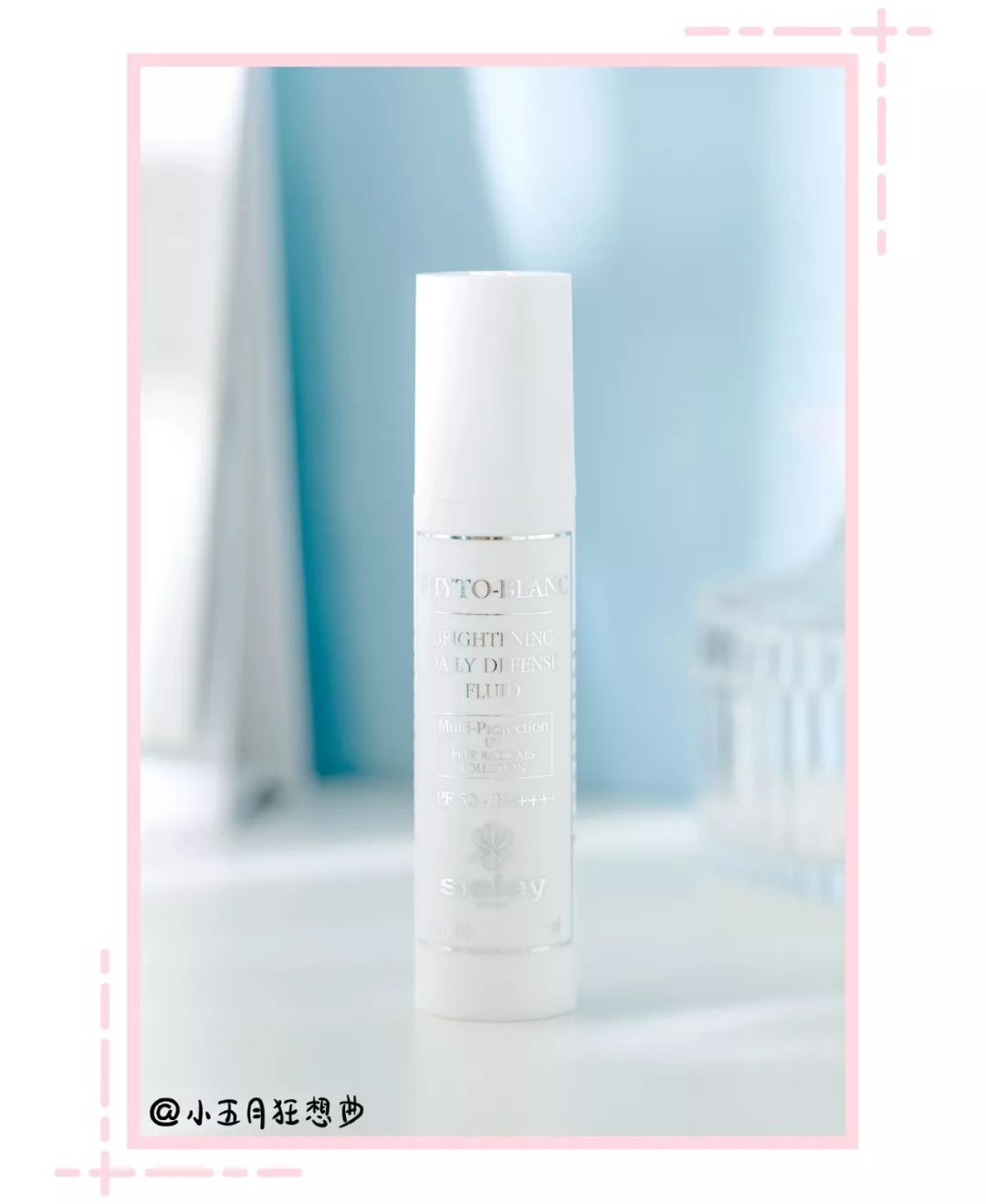 卸妆空瓶旧物利用,卸妆空瓶