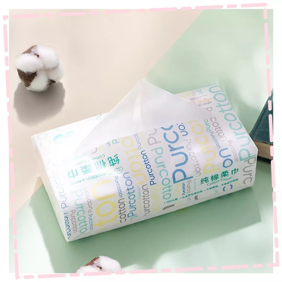 卸妆空瓶,卸妆水眼影推荐