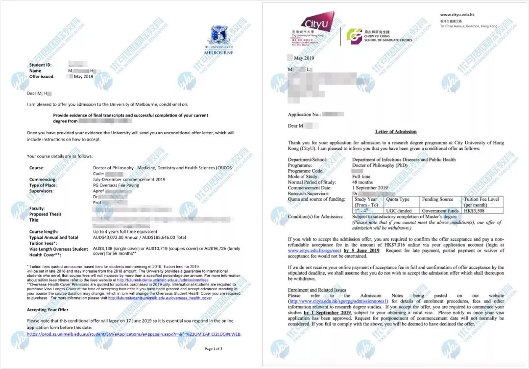 体育经济学博士值不值得读,二本博士值不值得读