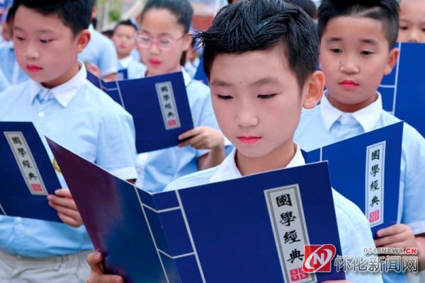 欲将春风化作雨润物无声更护花——怀化市华都小学探索特色教育教学纪实