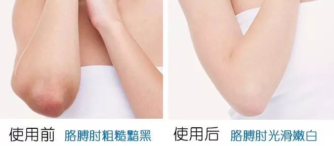 搓背再也不求人！风靡日本的弧形浴刷，轻轻一搓出污垢