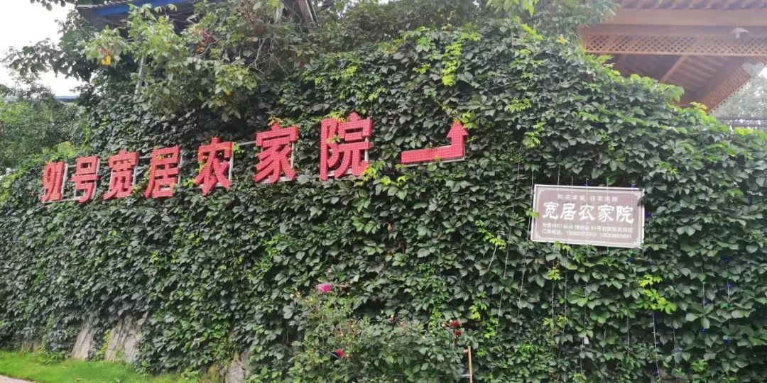 洛阳养子沟自驾游攻略,洛阳养子沟的景点