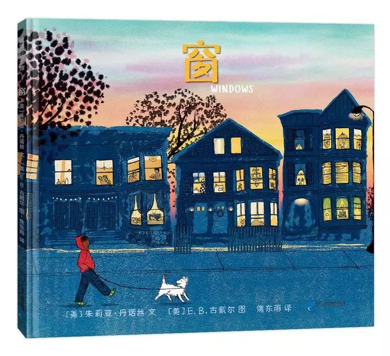 童书618优惠专场,清仓活动特价绘本买20本送10本