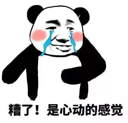 爆款直降资生堂防晒霜到手价159元,安耐晒防晒特价