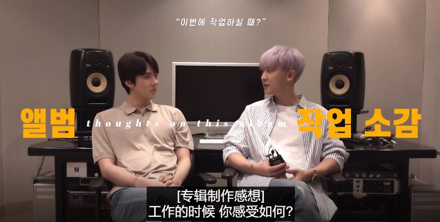 exo十周年专辑剧透,exo新闻190407现场版