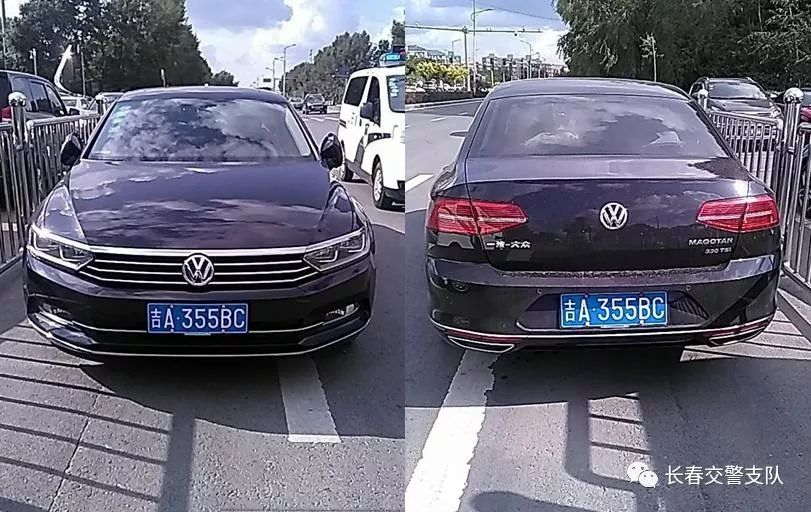 长春一公交司机被曝开车玩手机,长春又一批司机被曝光