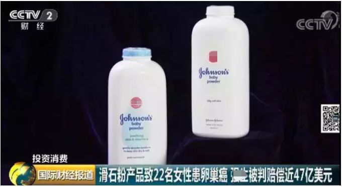 宝宝祛痱止痒爽身粉推荐,爽身粉婴儿专用0-1岁夏日防痱