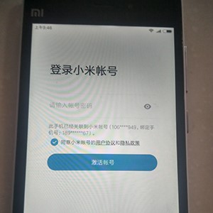 为什么有的手机刷机还得拆机,手机为什么要拆机