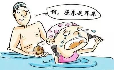 游泳时耳朵进水正确的处理方法,游泳时耳朵进水了有点疼怎么处理