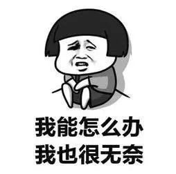 深化放管服,深化交管放管服