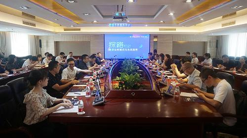 助贷行业后续发展,助贷行业良性发展方案