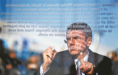 8月17日解放军报导读,2020年9月4日解放军报导读