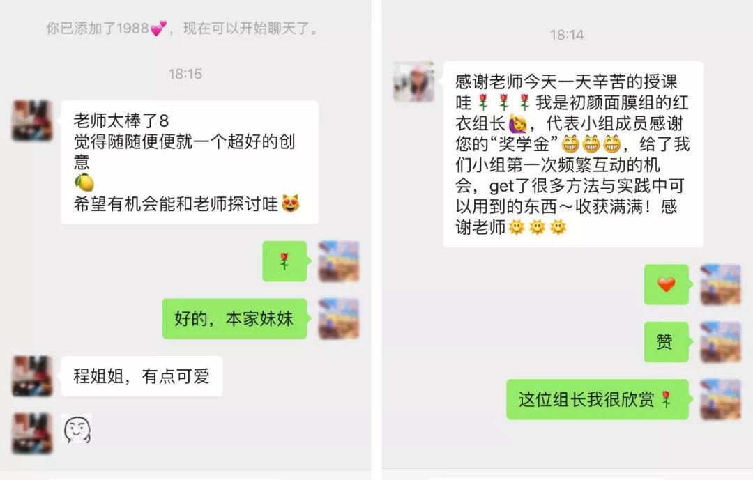新媒体创意营销课程,新媒体营销实战课