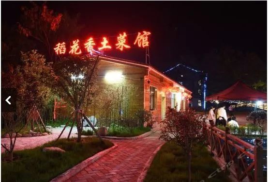 小众旅游景点五星级酒店,5a景区住宿旅馆