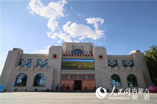 内蒙古红色资源,鄂托克前旗红色旅游