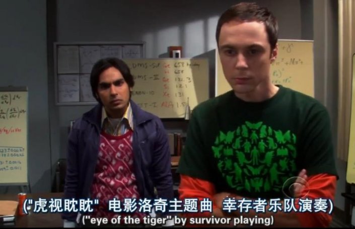 eyeofthetiger轻音乐,eyeofthetiger英文歌曲简介