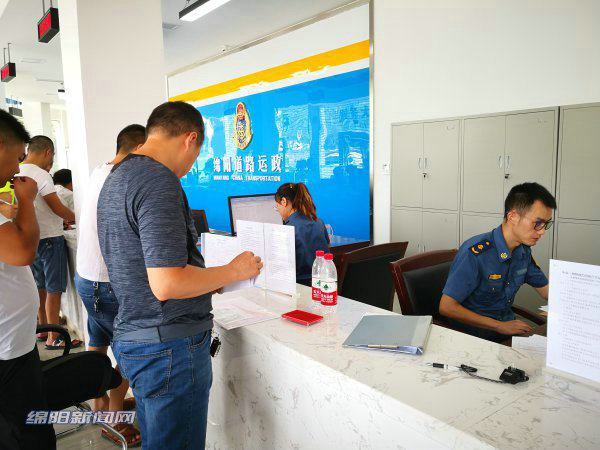 滴滴出行和万顺叫车哪个好,网约车万顺叫车办理营运证限量吗