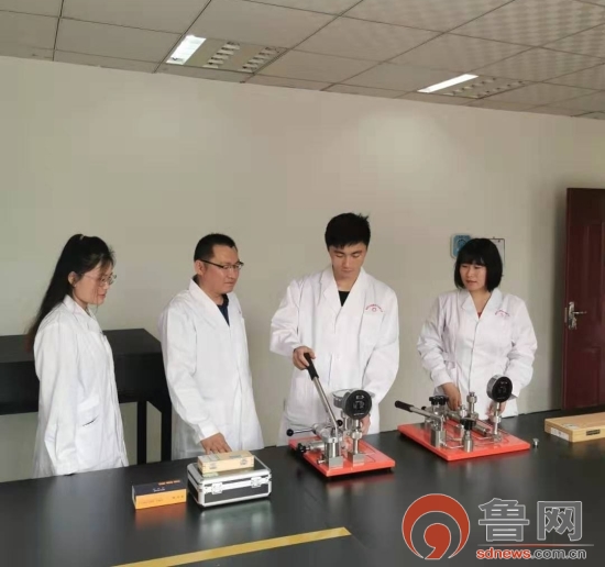 临沂正大检测公司,临沂正大检测技术实习