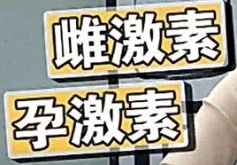 脸颊色斑越来越多,色斑越长越多