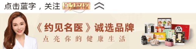 保护颈椎的六件事,保护颈椎的5个好习惯