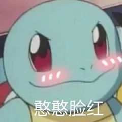 酸了！看着欧阳娜娜和家人在海外过年，我默默下单了麻将机....