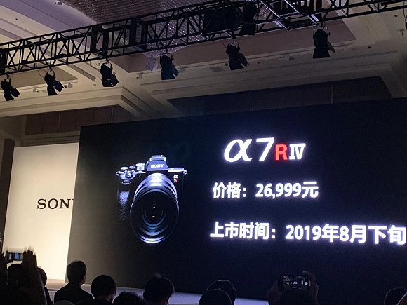 番茄新品榜：这是一个属于影像器材*党**的酷热7月