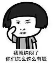 根管治疗后做牙套还要补牙吗,做牙套需要根管治疗吗