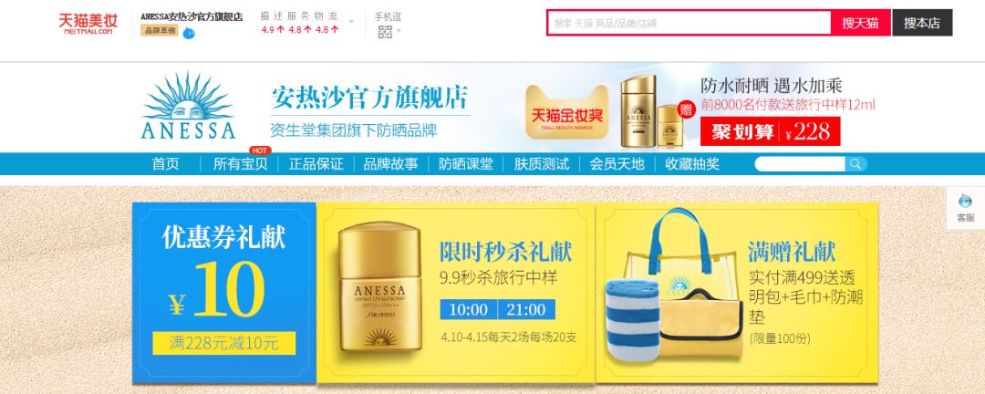 天猫apple官方旗舰店是正品吗,你以为专柜都是正品吗