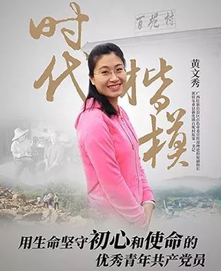 巴中通江县通宣路路况,巴中通江城市道路损坏