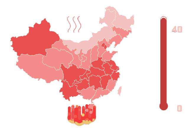 白菜价机票,白菜价特价机票