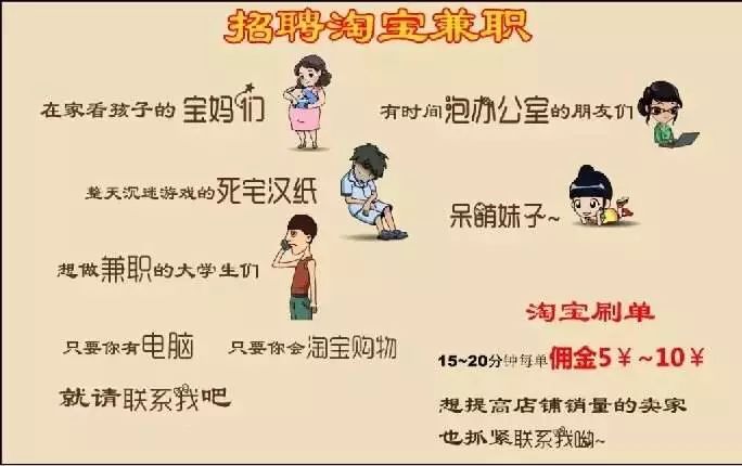 河北省邯郸市刷单诈骗找回案例,沉迷刷单被骗三十万