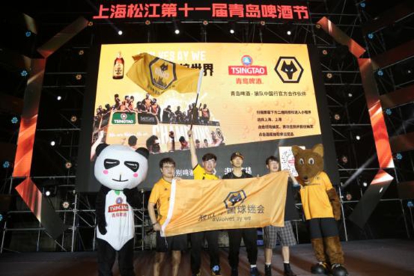 青岛啤酒畅享欢聚时刻,青岛啤酒畅享欢聚时刻怎么样