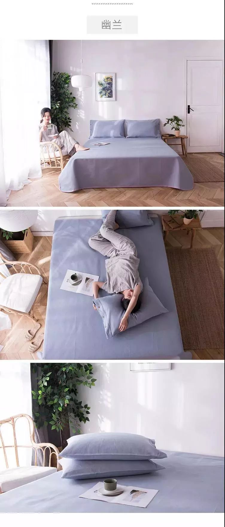 老粗布凉席凉而不冰,纯棉加厚特厚老粗布凉席