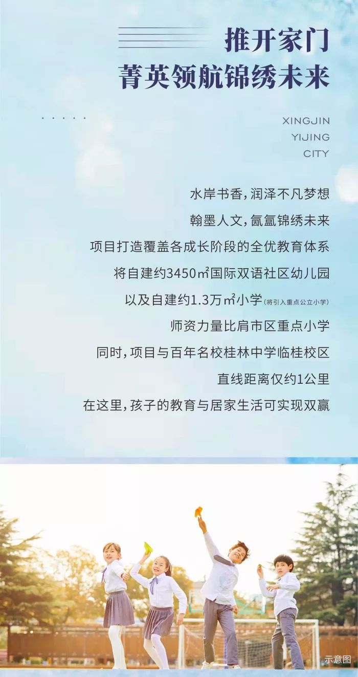 钢铁直男老公经常吵架,老公是钢铁直男怎么办