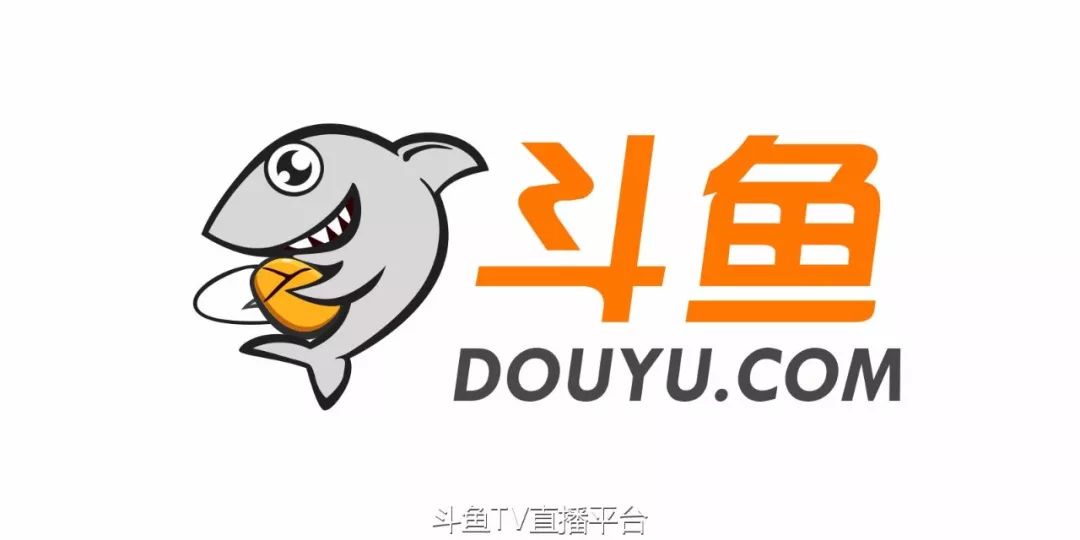 斗鱼ipo每股多少,斗鱼ipo最新消息