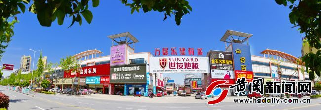 武穴市二里半,武穴二里半社区服务中心