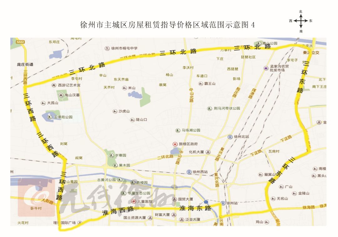 徐州租房价格一览表,徐州租房最新政策