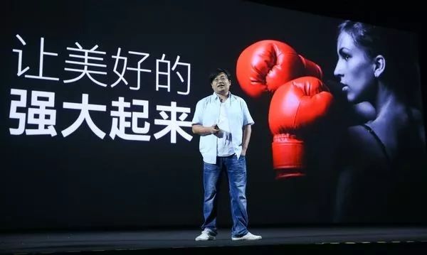 魅族李楠说魅族还有机会,魅族李楠离开魅族去哪里了