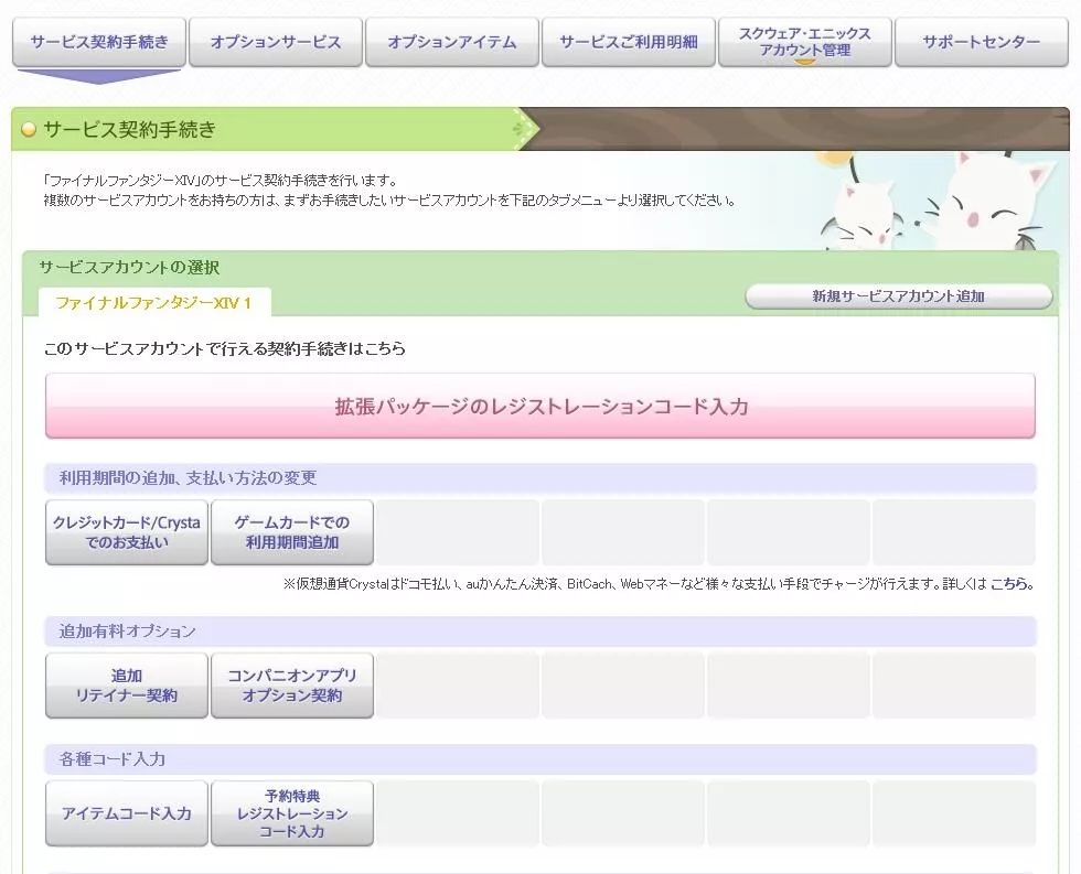 想玩ps4游戏可是没有怎么办,想玩ps4里的游戏