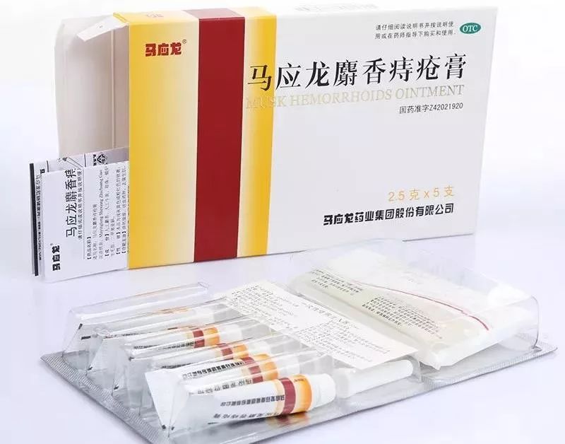 马应龙跨界卖口红，还要进军时尚圈？网友：这是要给痔疮上上色？