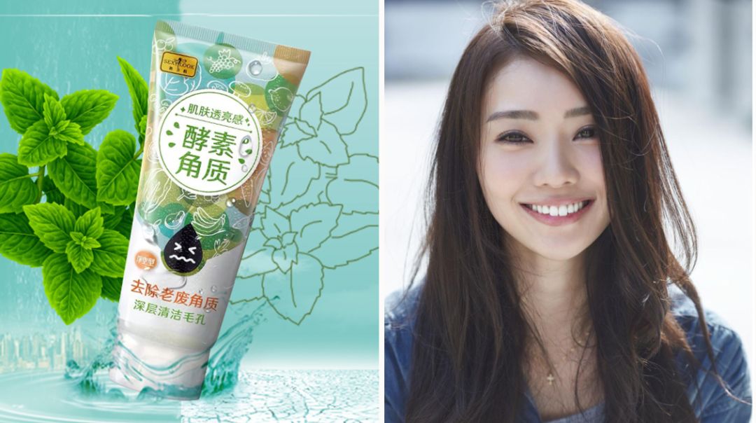 脸上搓出3斤泥！难怪又黄又暗又黑头！10秒给脸蛋“剥壳”，厉害