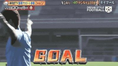 惨！他就一个人，梅西内马尔库里组团打boss遭团灭