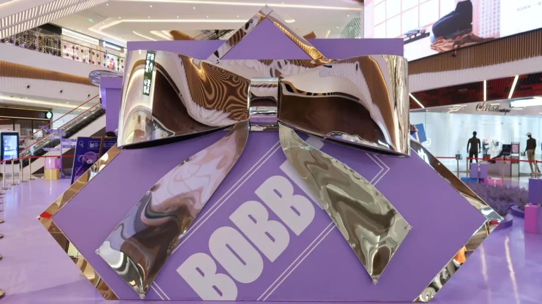 这家商场变酱紫了？风靡全球的薰衣草小熊来袭，带来高颜值打卡空间