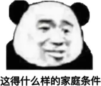 太壕了!小伙*迁拆**前翻出一堆老票据,金额几十万!网友:当年就该买房