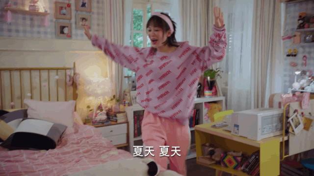 杨紫穿搭是什么风格,带你看看杨紫的穿搭