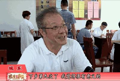 一件事情坚持做了十几年,一件事情坚持做了十二年