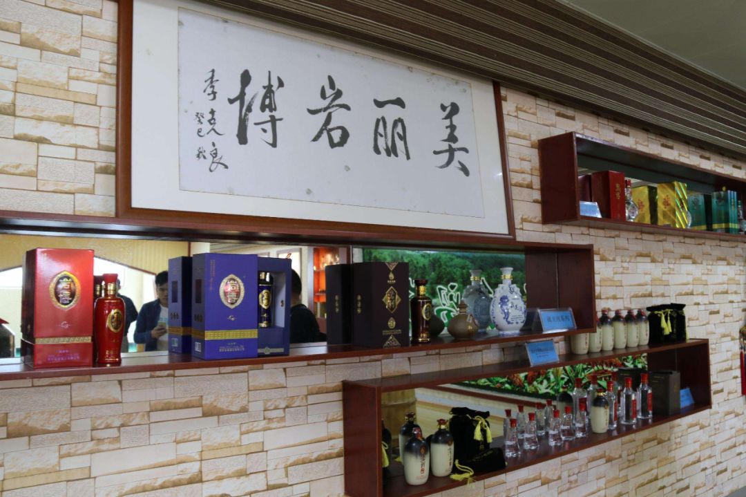 网红人民小酒,人民小酒投资新风向